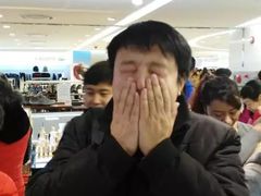 -乐天免税店(明洞店)