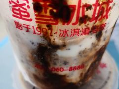 -蜜雪冰城(大润发店)