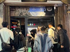 -大冰的小屋(大理古城店)