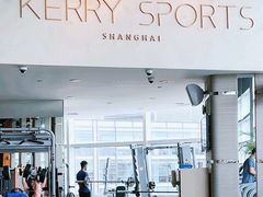 -上海嘉里健身Kerry Sports Shanghai