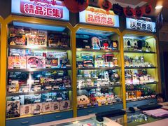 -汤姆熊欢乐世界·史莱姆怪兽(正大店)