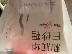 -华润万家(华夏店)