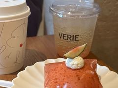 -VERIE BAKEHOUSE