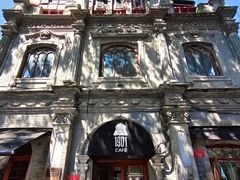 -1901 Cafe(西四店)