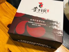 -李子坝梁山鸡(李子坝大鸡哥店)