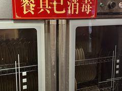 -渝大狮毛肚老火锅(文峰城市广场店)