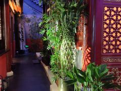 -不二茶空间·养生宴(石景山店)