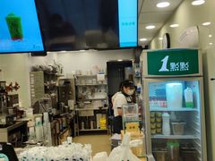 -1点点(798艺术区店)