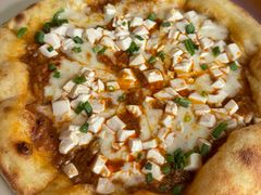 川派麻婆豆腐披萨-COMMUNE幻师(五角场店)