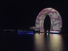 -湖州太湖旅游度假区-月亮广场