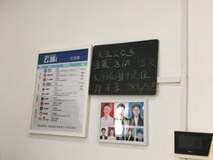 -云城照相馆(龙湖雨山天街店)