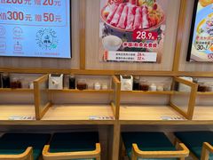 -武圣羊汤·西北面(朝阳门店)