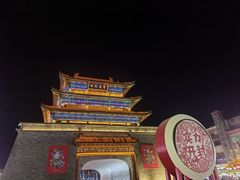 -鼓楼夜市