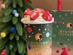 -茶理宜世(乐峰广场·尝乐集店)