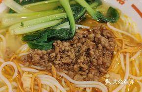 Meat Sauce Chicken Soup Noodles