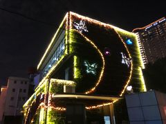 -北外滩滨江绿地