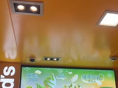 -麦当劳(豫园店)