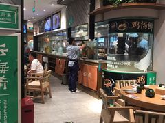 -云海肴·汽锅鸡·云南菜(东坝金隅店)