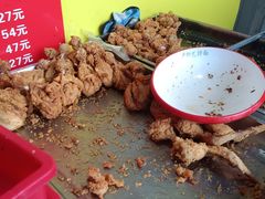 -卢聪艺小吃店(阳翟总店)