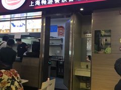 -回味鸭血粉丝汤(南京站店)
