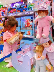 -玩具反斗城(北京芳圆里店)