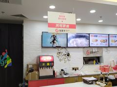 -姑娘手肉夹馍·凉皮·粉面(邗江万达店)