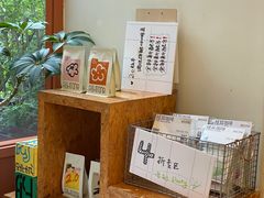 -fishtank鱼缸咖啡(三山街店)