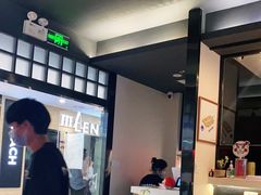 -YAMAKAWA(龙湖胥江天街店)