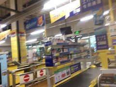 -麦德龙(包河店)