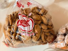 -生活林(河北路店)