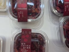 -好利来(梅江永旺店)