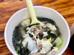 -蛋满灌·非遗手工灌蛋(龙头路店)
