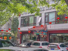 -丽泽山庄·生态怀柔菜·虹鳟鱼(红螺寺店)