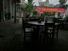 -大岗仙庙烧鸡(海南总店)