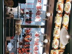-肥小福·烧鹅专门店(环宇荟店)