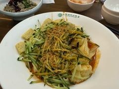 -牛街洪记小吃店(牛街店)