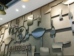 -尚菜·头道豉油鸡(骏景花园店)