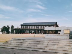 -梁子湖东篱老屋生态庄园