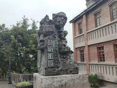 -两江国际影视城
