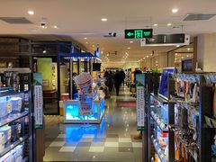 -远大购物中心(南岗店)