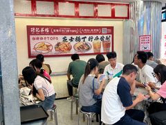 -孖记茶档·热腾茶餐(乐峰店)