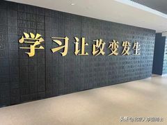 -国贸中心·国贸大厦三期