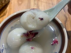 -热喜·现包大馅汤圆(老街店)
