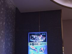-争鲜回转寿司(南开大悦城店)
