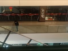 -万达广场(无锡滨湖店)