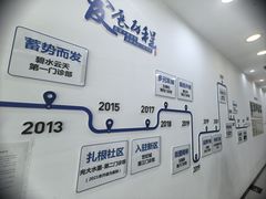 -雅德嘉口腔·咬合重建中心(时雨园店)