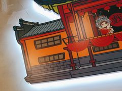 -冒胖子·市井火锅冒菜(同创汇店)