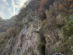 -秦岭终南山世界地质公园翠华山景区