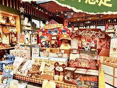 -九木杂物社(中心店)