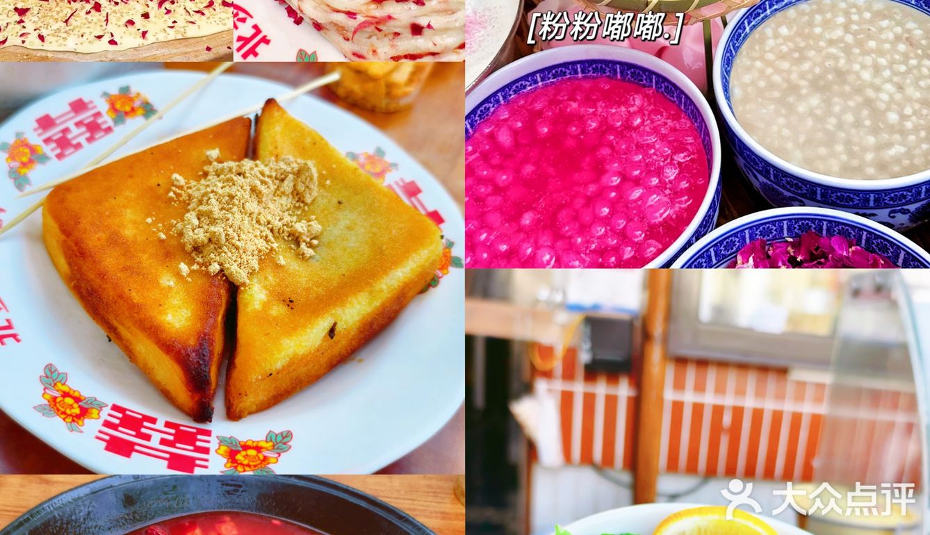在花海里吃火锅是一种什么体验⁉